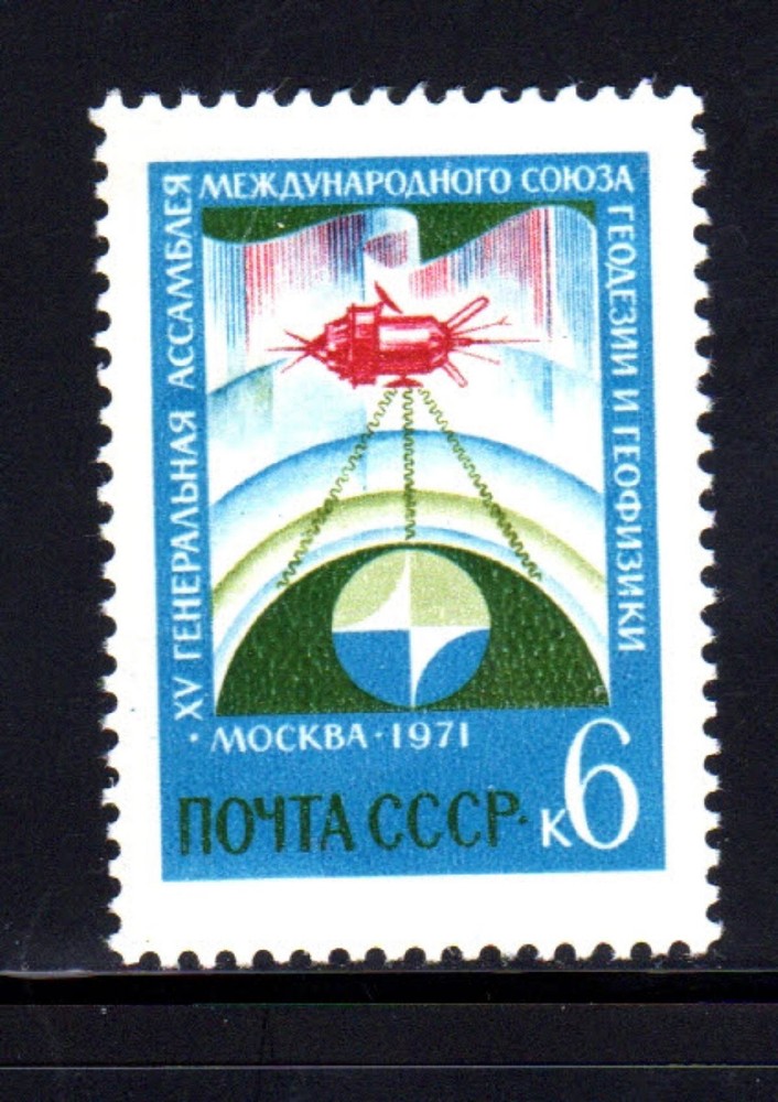 RUSSIA #3854  SATELLITE    MINT  VF NH  O.G