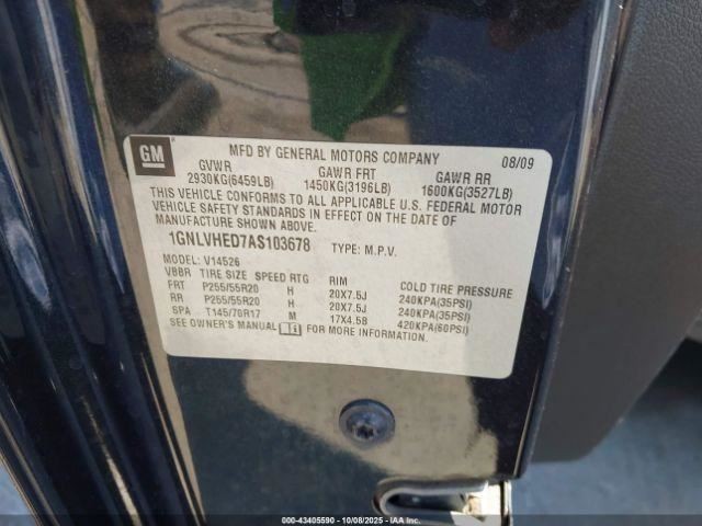 Temperature Control Front Automatic Control Opt CJ2 Fits 08-12 ENCLAVE 2539139