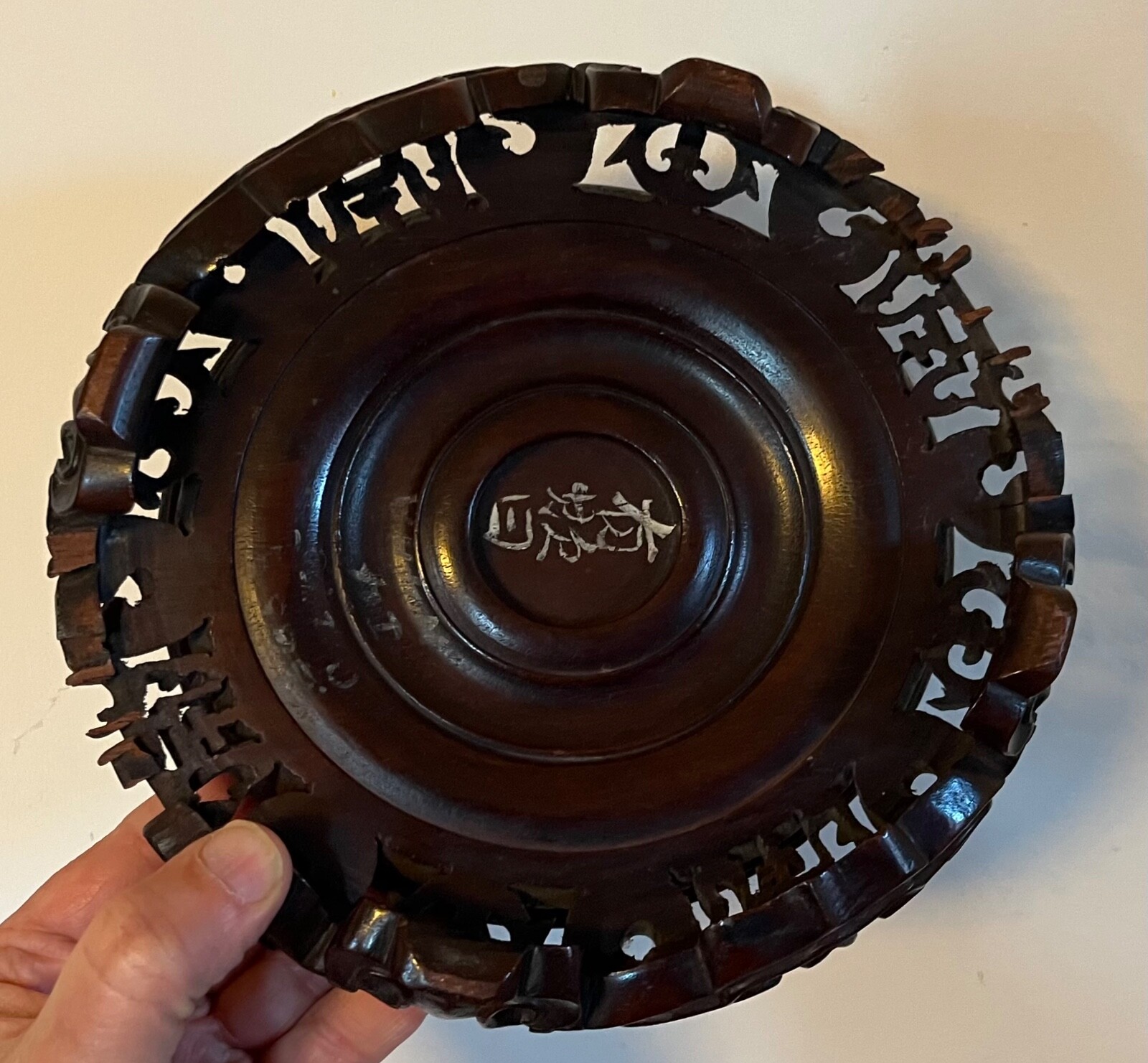 Chinese Carved Wood Display Stand for Kangxi Porcelain Vase or Lamp Base Censer