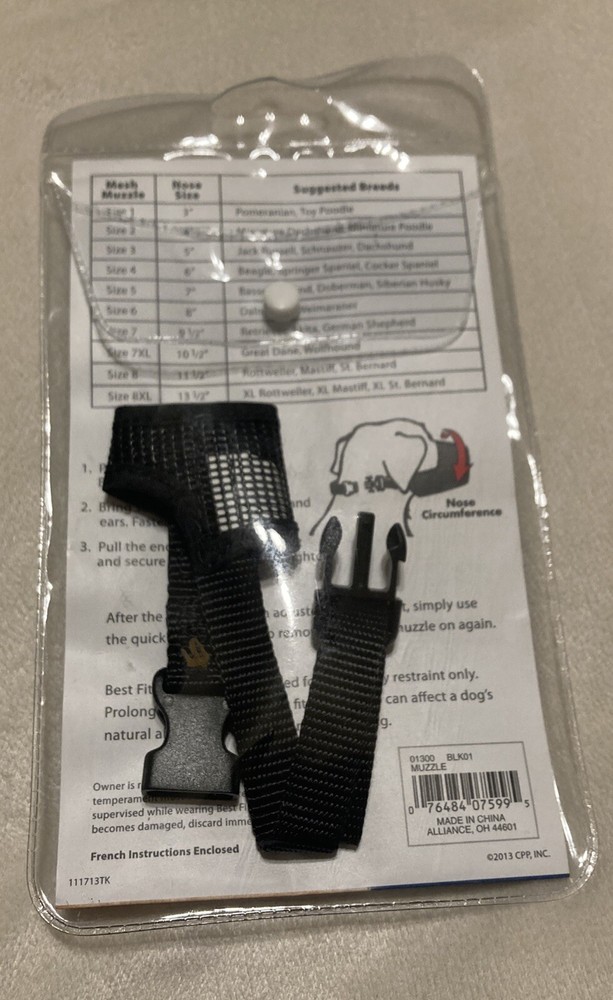 Best Fit Mesh Muzzle- Size 1