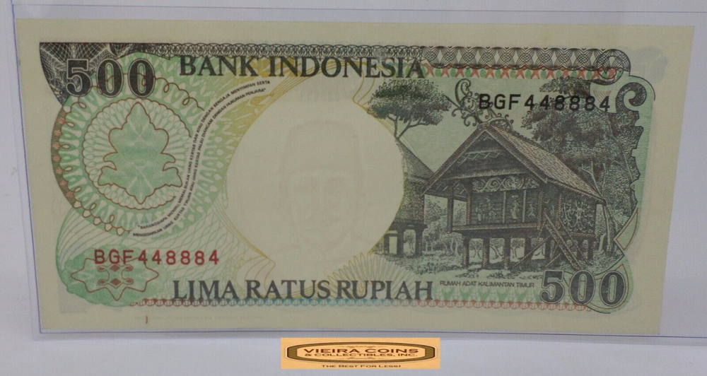 1992 Indonesia 500 Rupiah - #P42949NQ