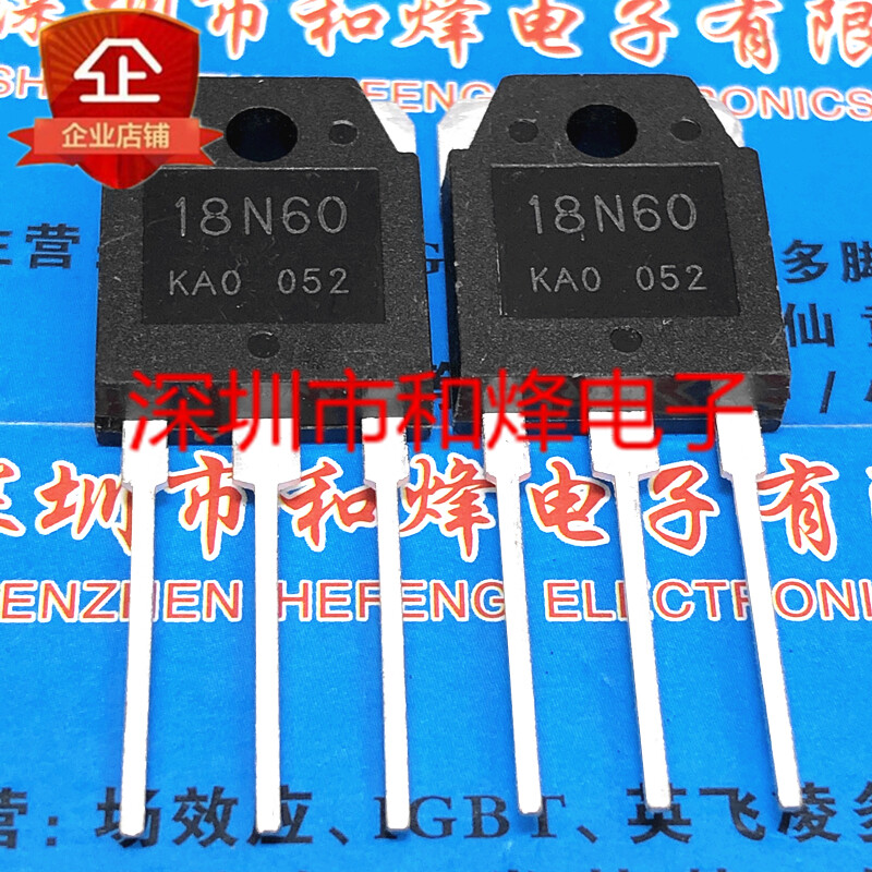 10PCS 18N60 TO-3P