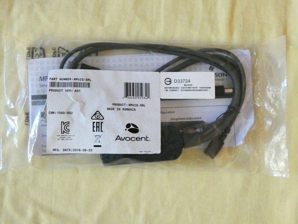 Avocent and Vertix MPUIQ-SRL server KVM module - SEALED