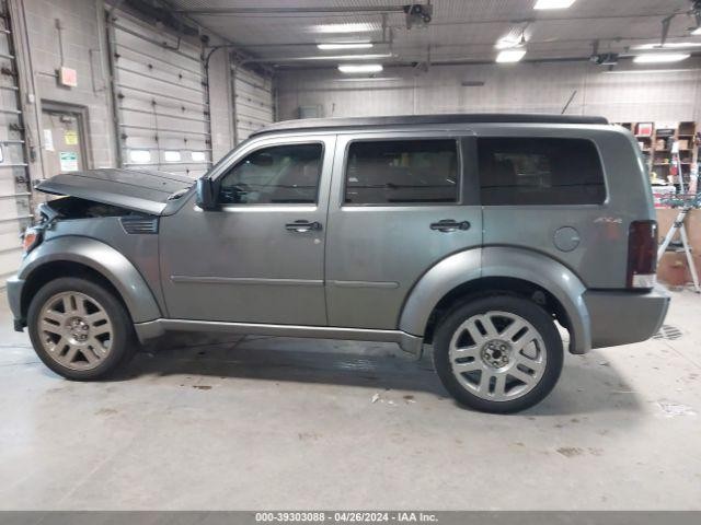 Used Floor Jack fits: 2011 Dodge Nitro Grade A