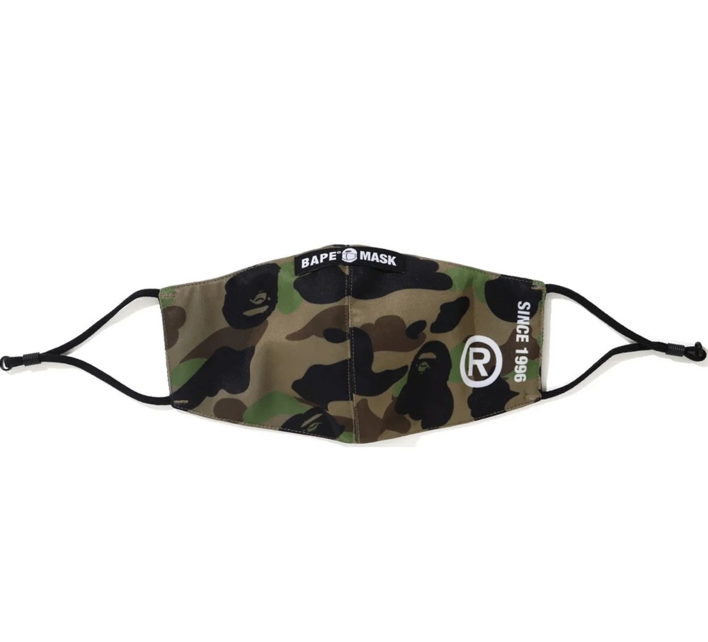 Bape 1st Camo Mask Green