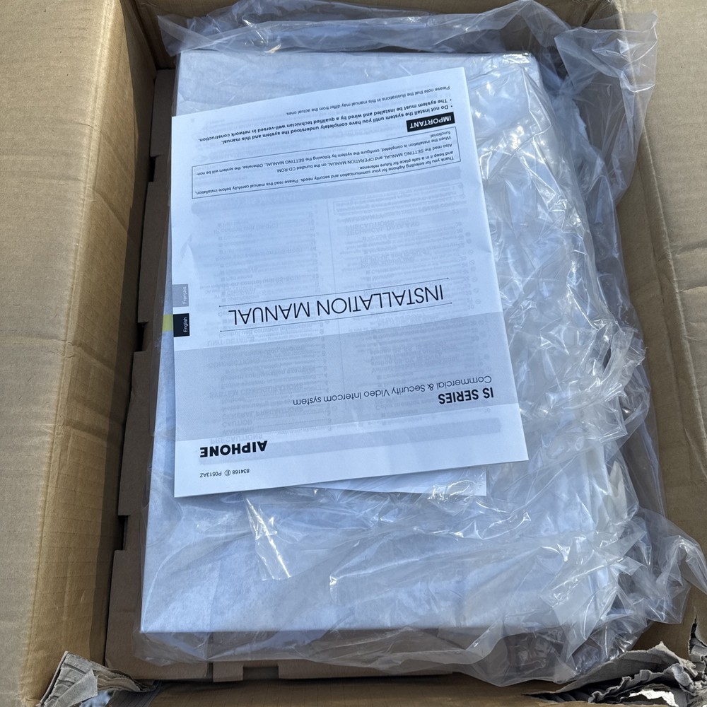 Aiphone Central Control unit IS-CCU