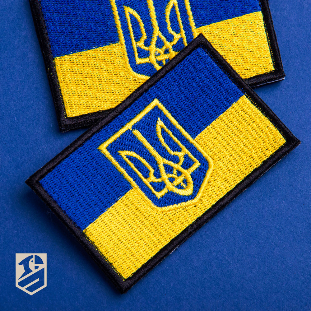 2Pcs Ukraine Flag Patch Set, Embroidered Ukrainian Patch 2x3