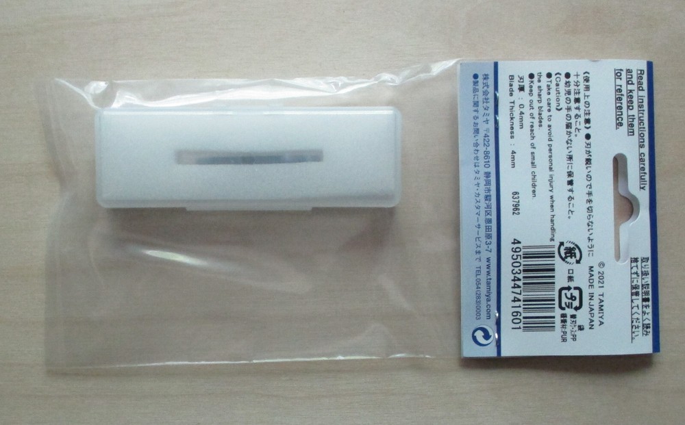 MODELER'S KNIFE REPLACEMENT BLADE TAMIYA MODEL MODELING TOOL 74160