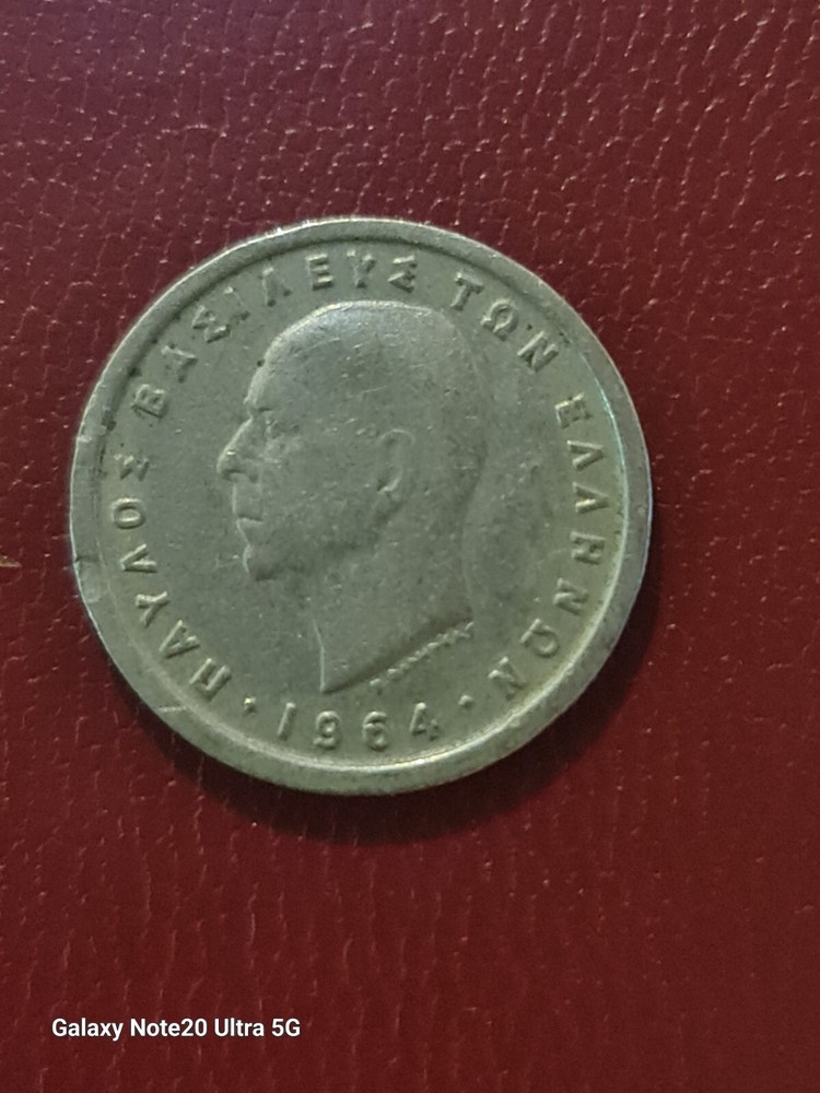 monede vechi