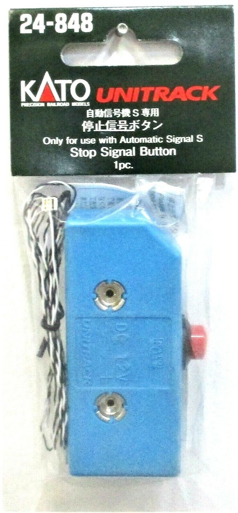 HO Scale Kato Unitrack 24-848 Stop Signal Switch