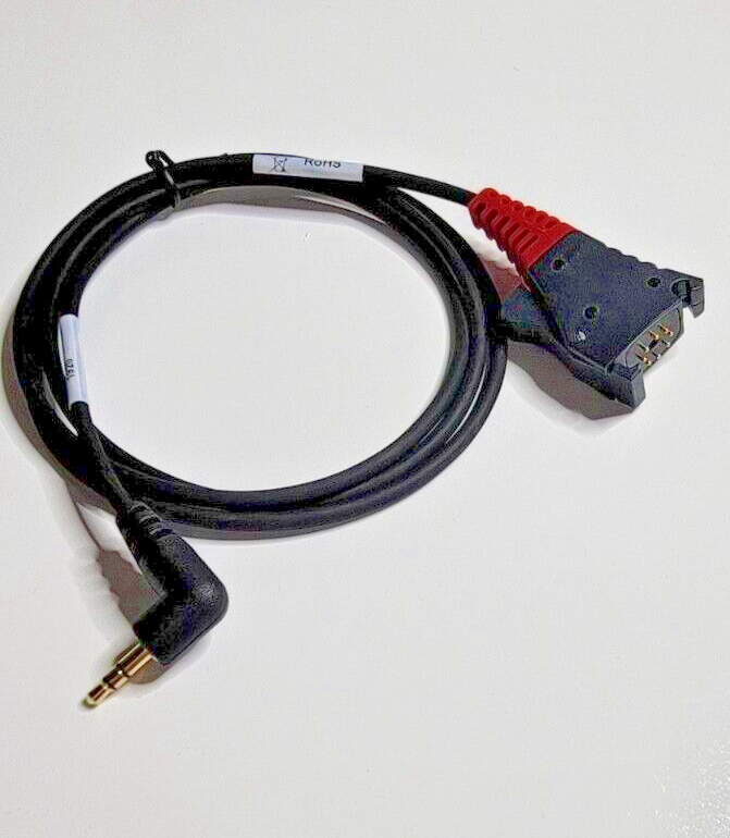 Honeywell/Vocollect Audio Training Adapter Cable - TR-604-101