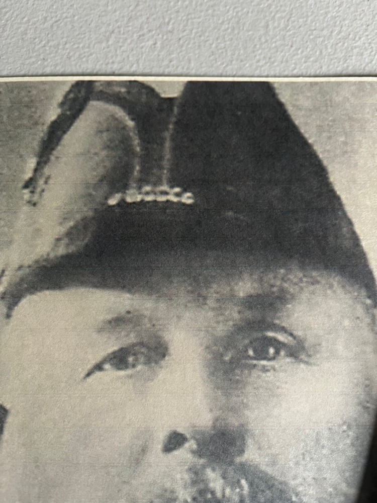 CAPTAIN EDWARD JOHN SMITH RD RNR REPRINT IMAGE