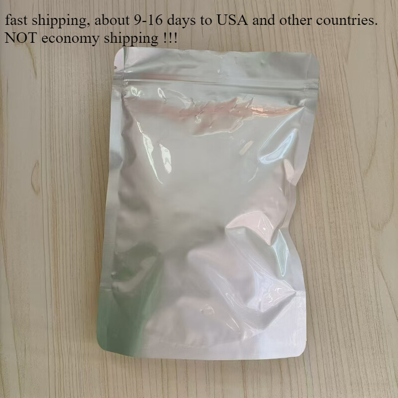 100g Melatonin Powder Pure 100%