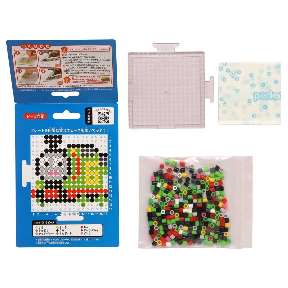 KAWADA "Perler Beads Easy! Character Bead Set Thomas Percy"