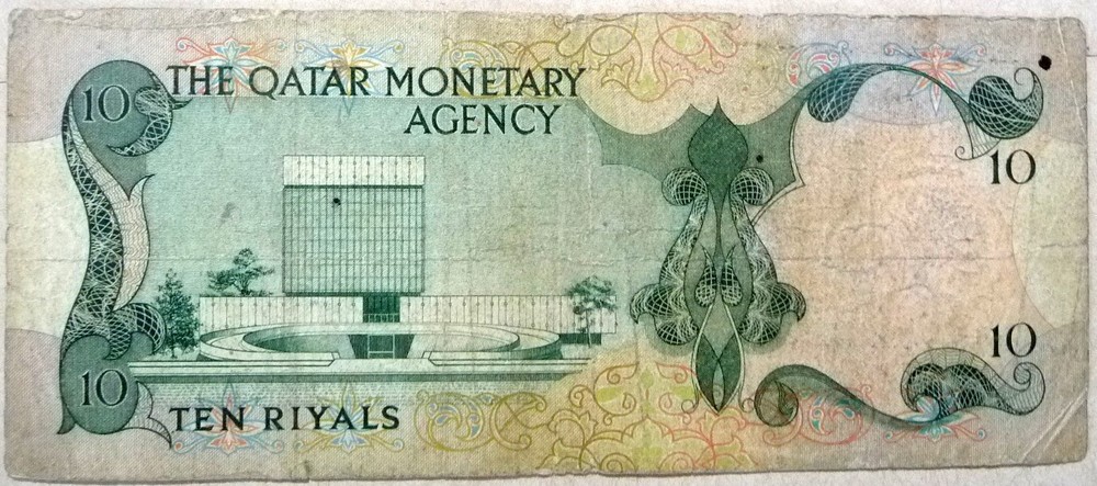 QATAR 10 RIYALS FROM 1973, P 3 , RARE NOTE
