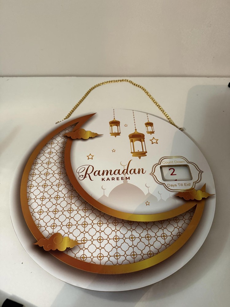 Ramadan countdown