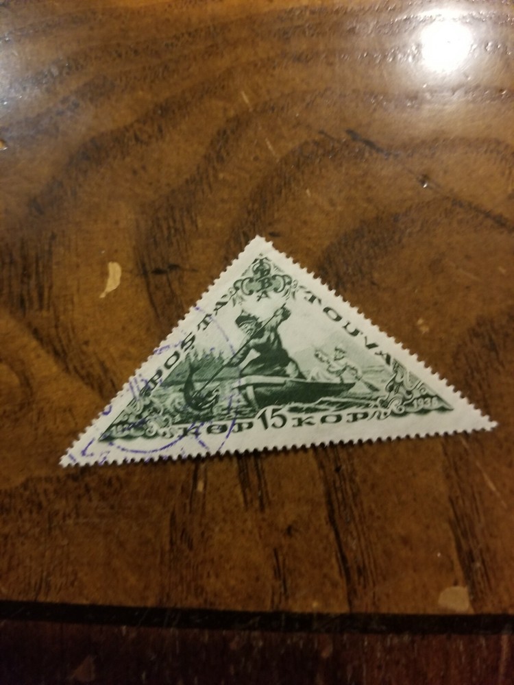 Stamp Tannu Tuva Scott #80 used