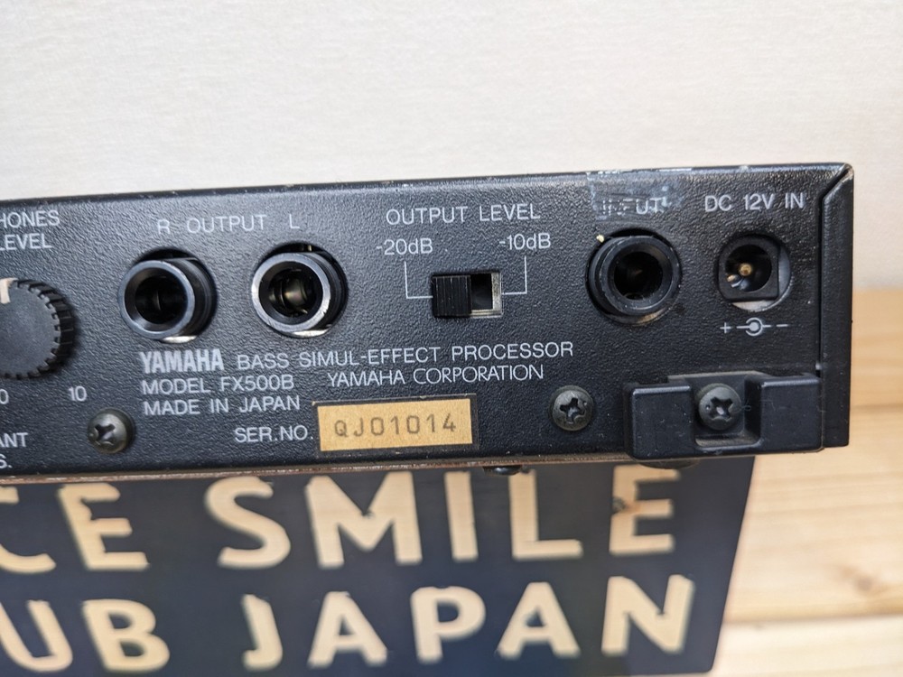 YAMAHA FX500B Multi Effects Processor w/PA1207 Adapter Tested & Working MIJ