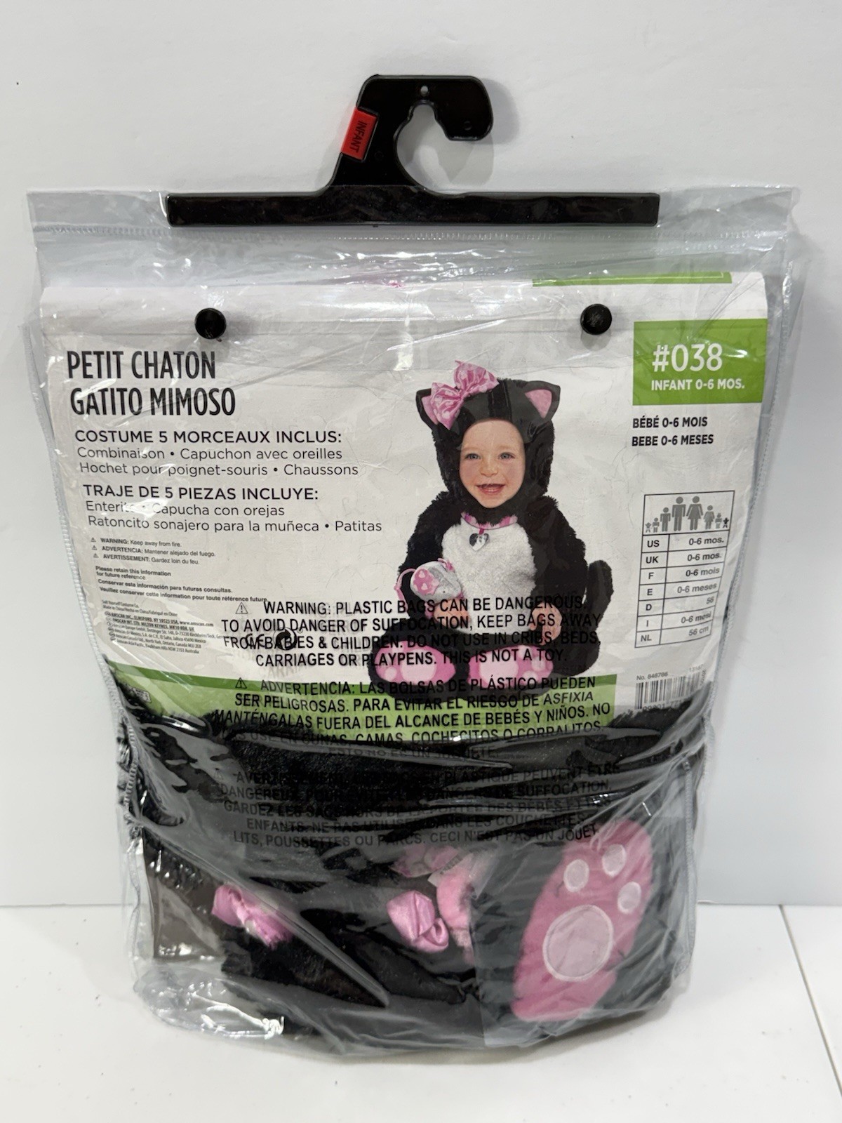 Suit Yourself Costume Itty Vitty Kitty Infant 6M-12M
