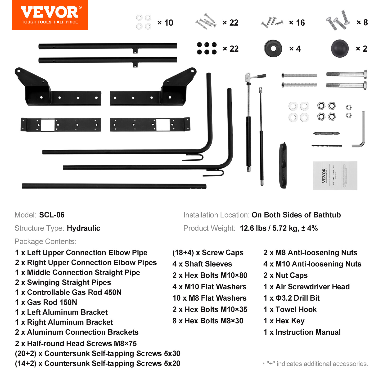 VEVOR Hot Tub Cover Lift Hydraulic 69-96.5 in Width Adjustable for Hot Tub Spa