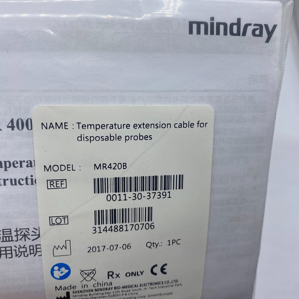 Mindray Compatible MR420B Temperature Adapter Cable ⭐
