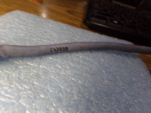 HP Model: E9288B Power Sensor Cable. Unused Old Stock