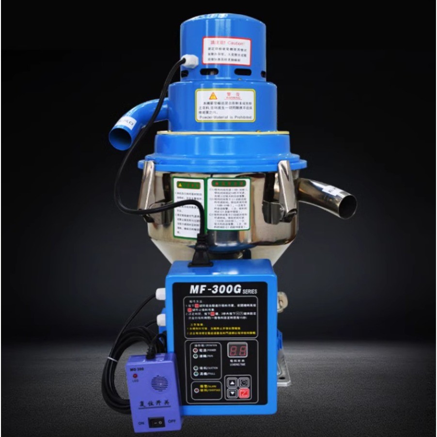 220V 300kg/H Automatic Vacuum Material Loader Feeder Suction Feeding Machine