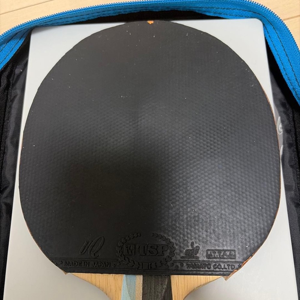 Price Table Racket With Case