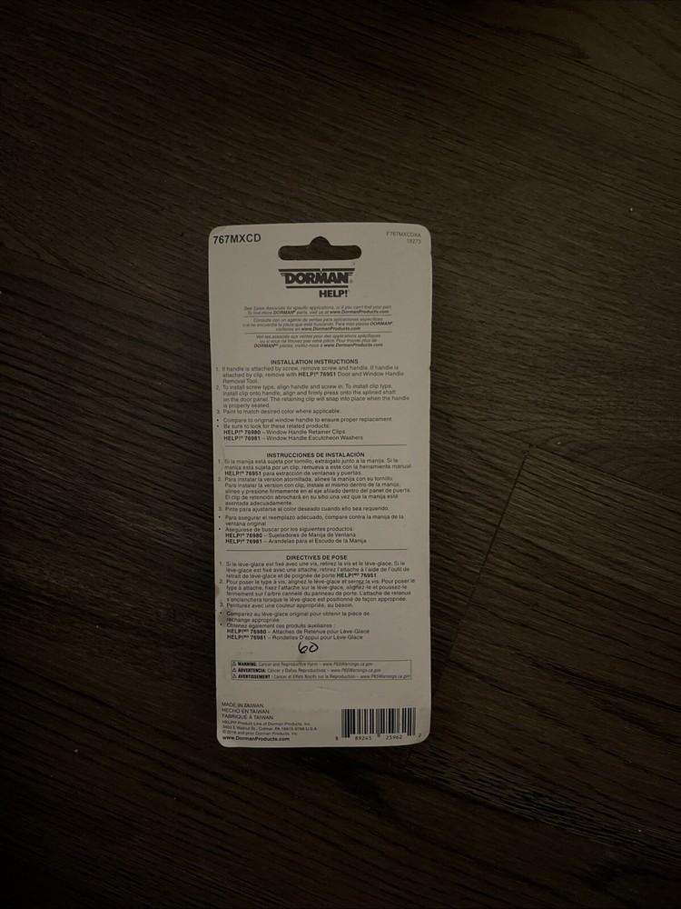 767MXCD Dorman Window Crank Handle, RIGHT OR LEFT, Ford