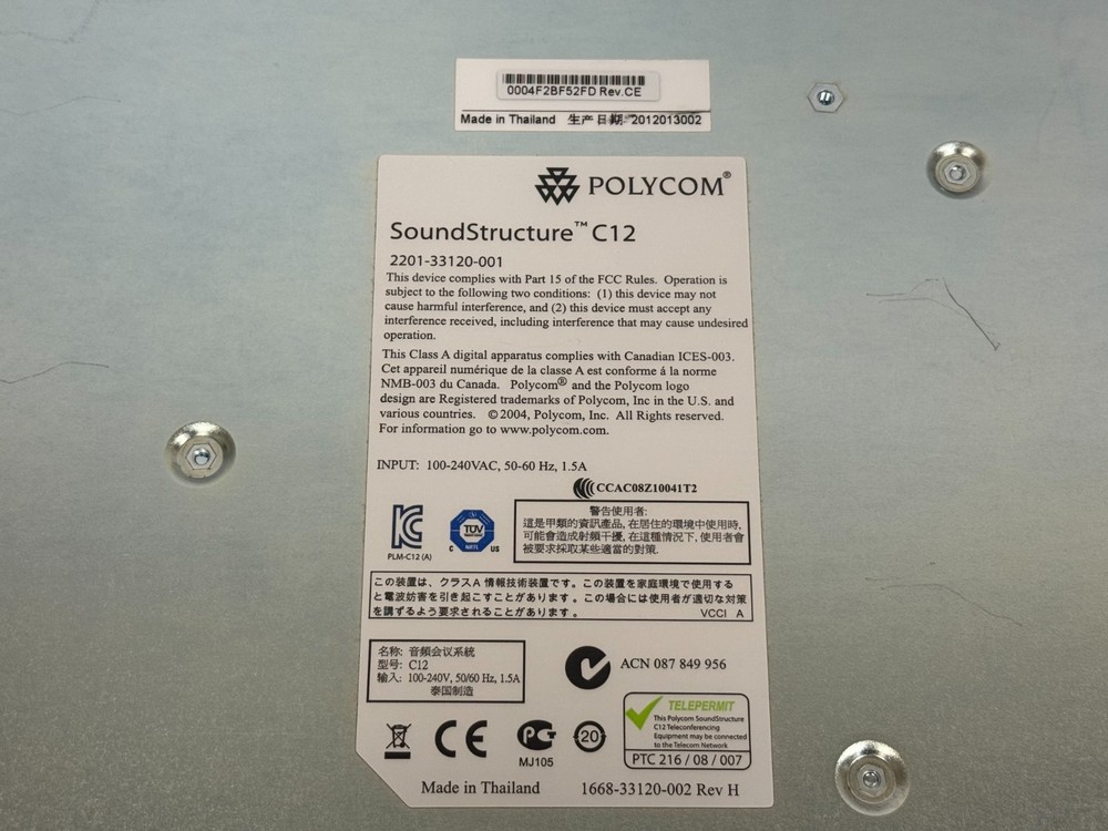 Polycom Soundstructure C12 Audio Processor Conference System