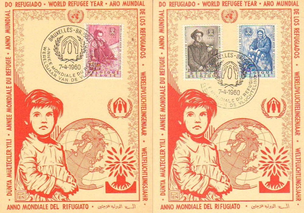 Belgium Scott B660-B662 Unaddressed.