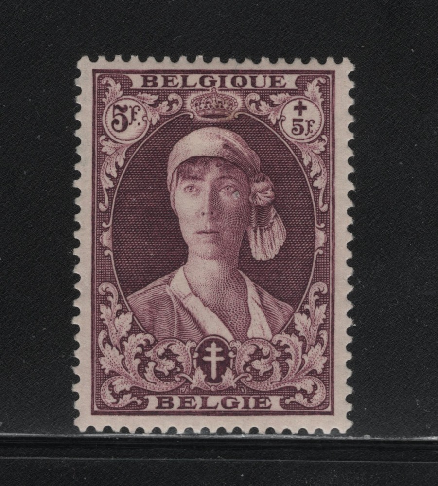 BELGIUM B113 -- MH, VF --