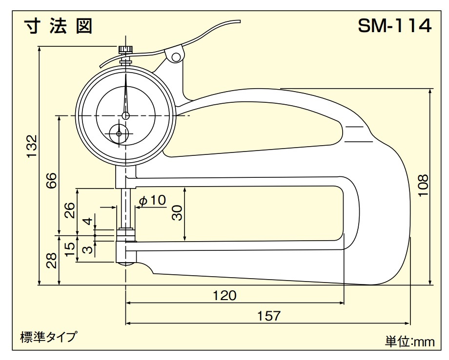 TECLOCK THICKNESS GAUGES (0-10mm) SM-114