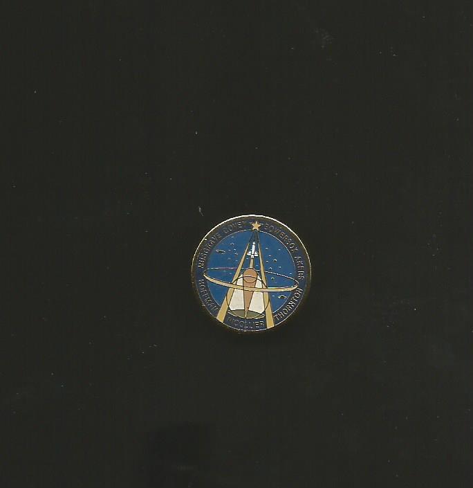 SHUTTLE ENDEAVOUR STS-61    LAPEL PIN