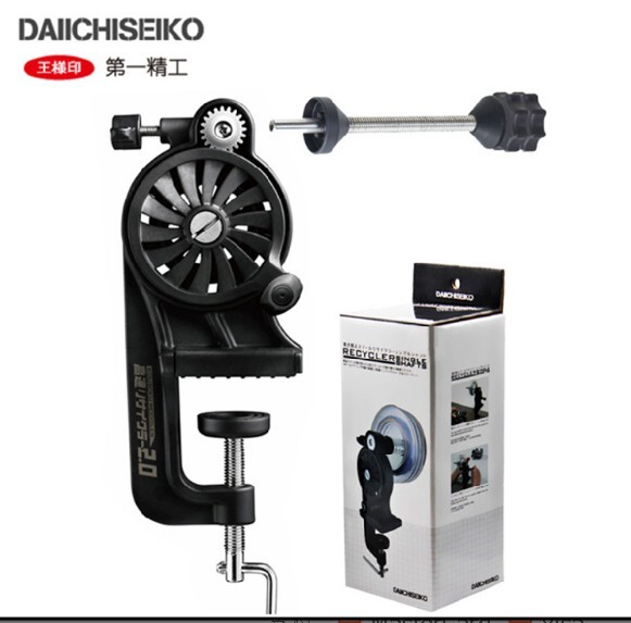 Daiichi Seiko Recycler Fishing Line Winder Remover Spooler Japan WE ARE AN AGENT