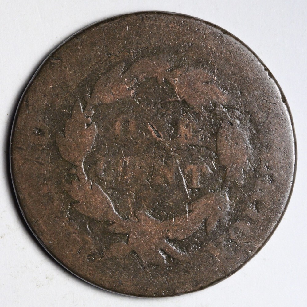 1822 Coronet Head Large Cent E318 ACH