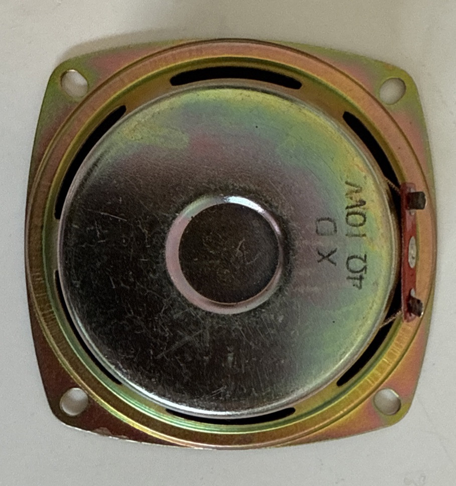 Dayton Audio - PC83-8 - 3" Full-Range Poly Cone Driver - 8 Ohm