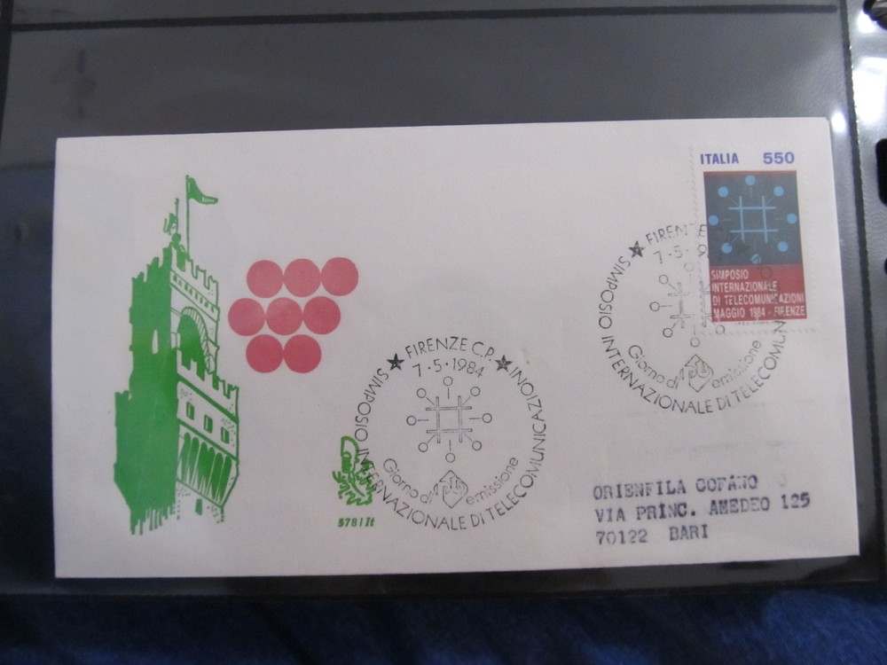 Italy 1984 FDC LR120F88