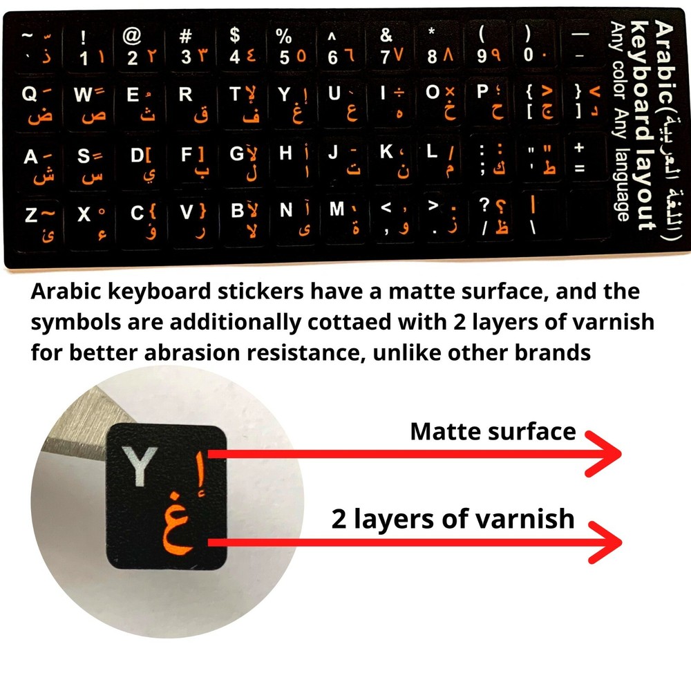 2 PCS Arabic keyboard stickers Waterproof Replacement Computer Laptop Orange