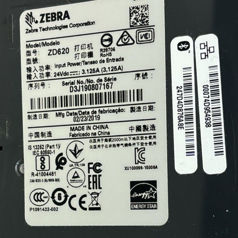 Zebra ZD620 Thermal Direct Label Printer USB Serial Ethernet Printer -w/ Adapter