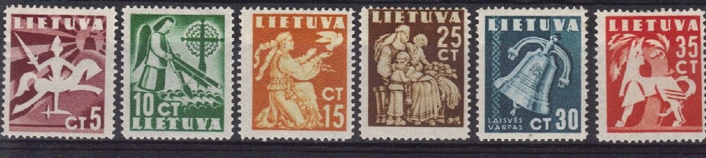 Lithuania Mi 437/2 MN hinged # S112***