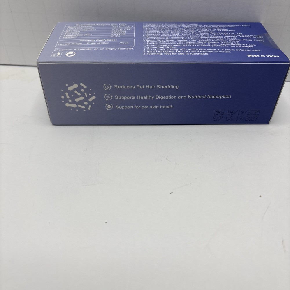 AOL Anti-shedding Probiotic Complex