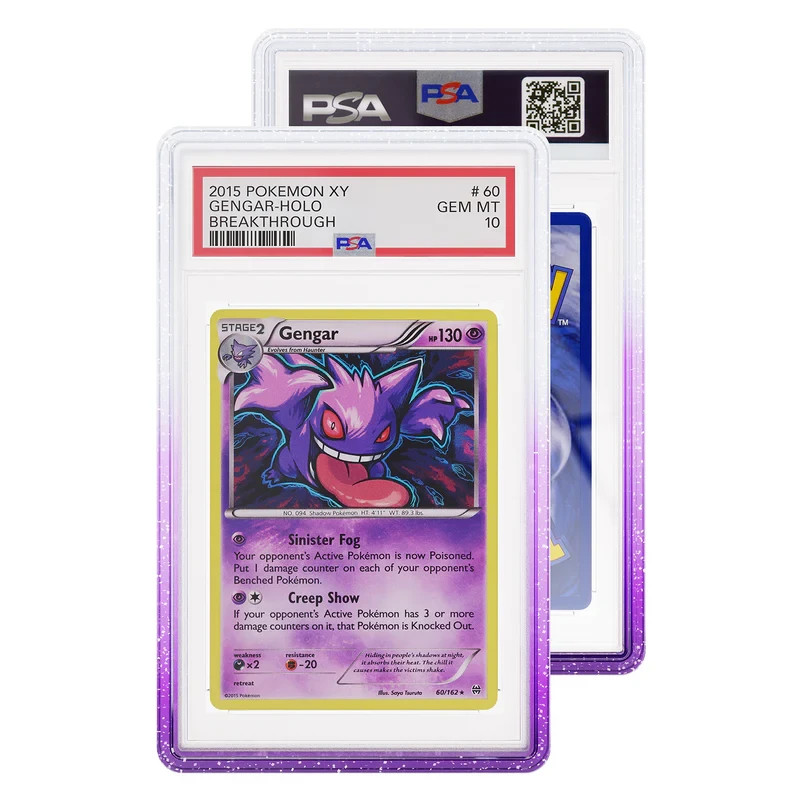 Graded Guard PSA Grape PRESALE CONFIRMED ✅
