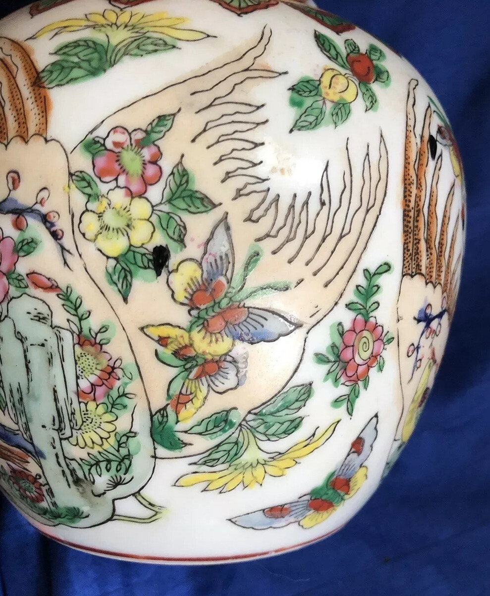 Ginger Jar Canton Famile Rose Butterflies Republic Period Vintage