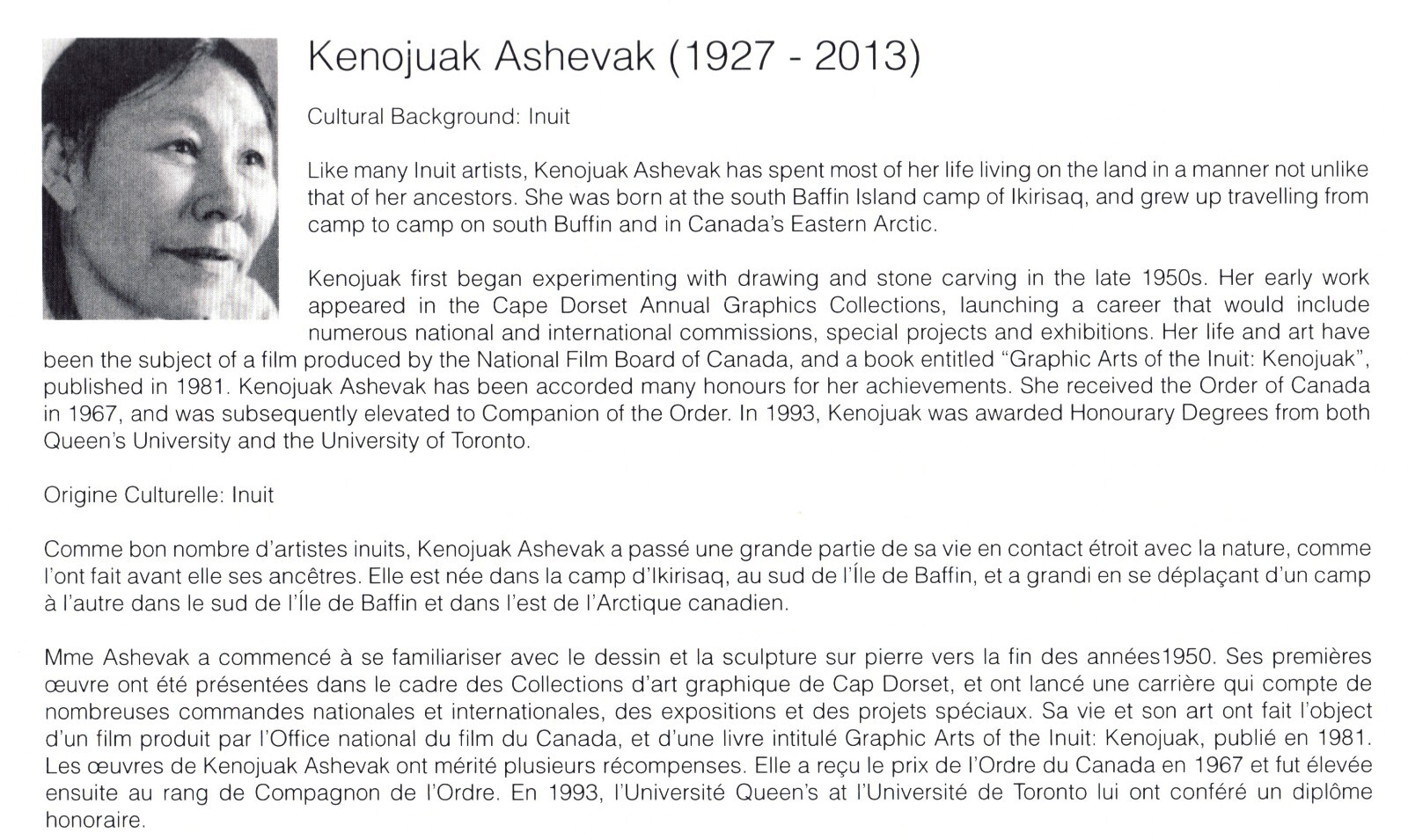 COURTING LOON by Nunavut Inuit artist Kenojuak Ashevak - New 6" x 9" Art Card