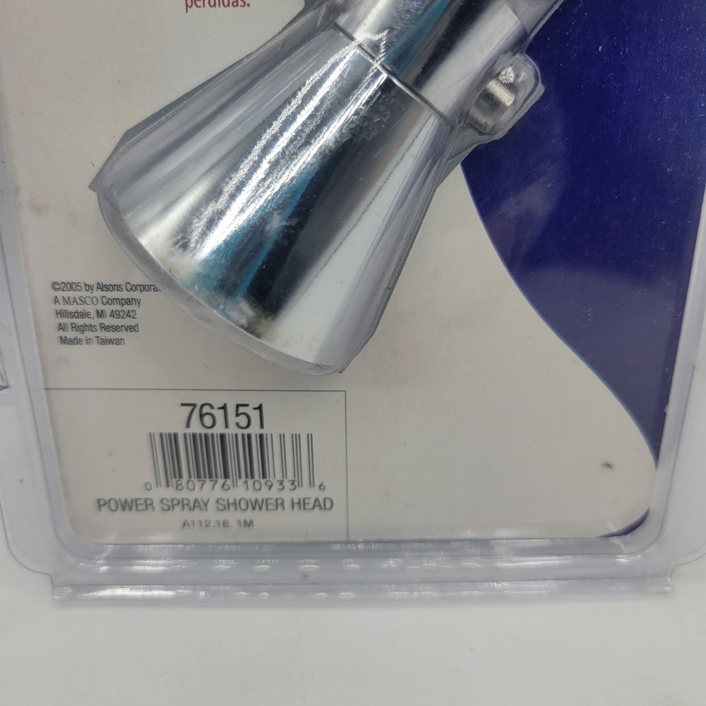 Peerless Power Spray 76151 New