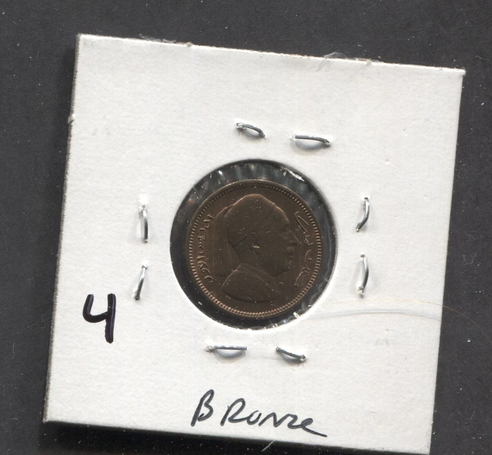 1952-Libya- KM-1-UNC. 1 Milliemes