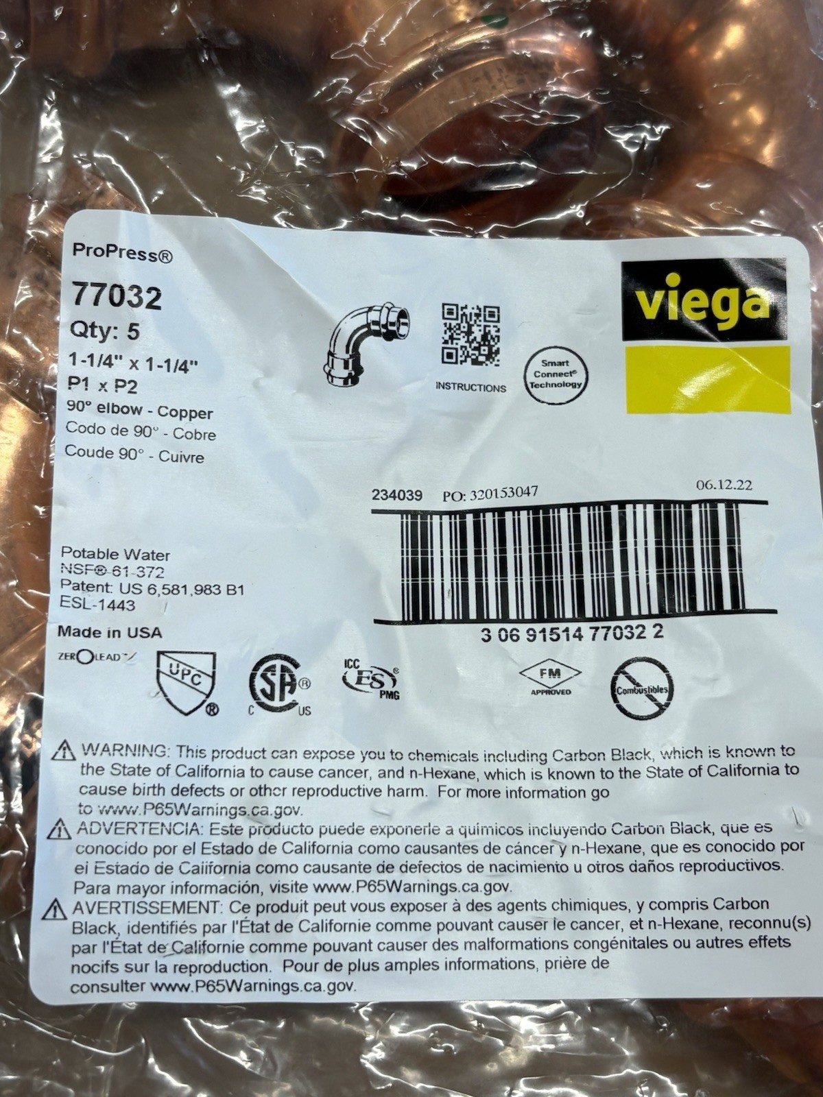 (Pack of 5) VIEGA PROPRESS 77032 ProPress 90 elbow, 1-1/4" x 1-1/4" Fitting