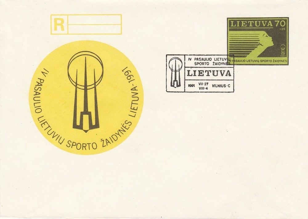 LITHUANIA. Cancelations on 7 stationery covers 1991
