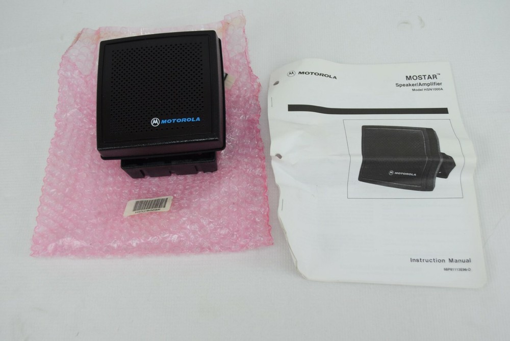 Motorola HSN1000 Amplified External Speaker